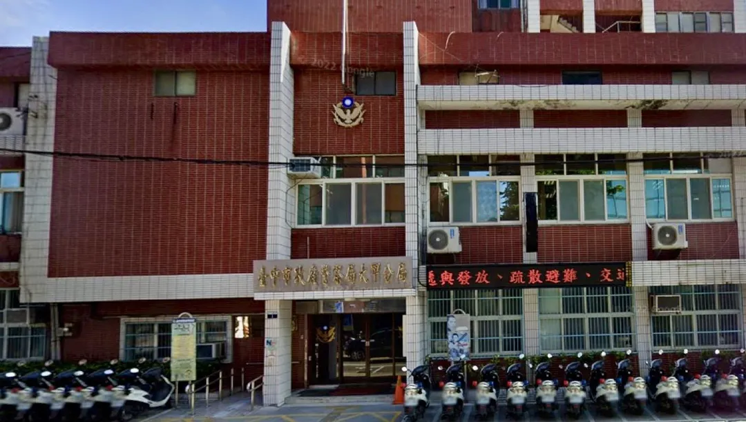 台中大甲一名女子陳屍家中父母涉嫌施暴。(圖/翻攝自Google map)
