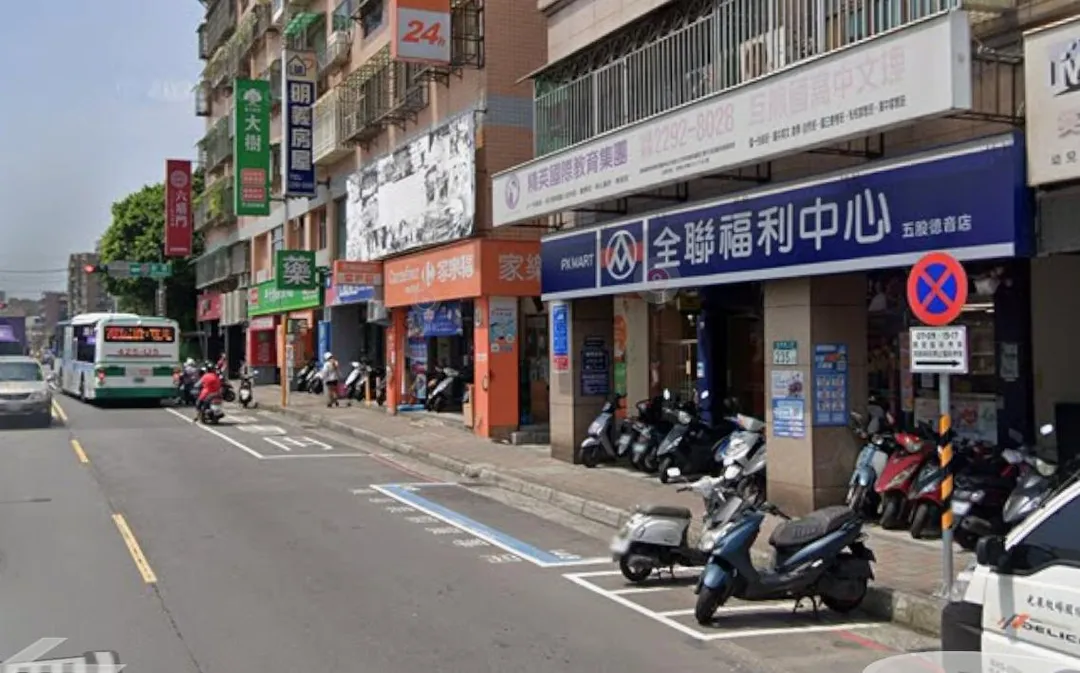 1000萬特別獎開在新北五股德音門市。(圖/翻攝自Google街景圖)