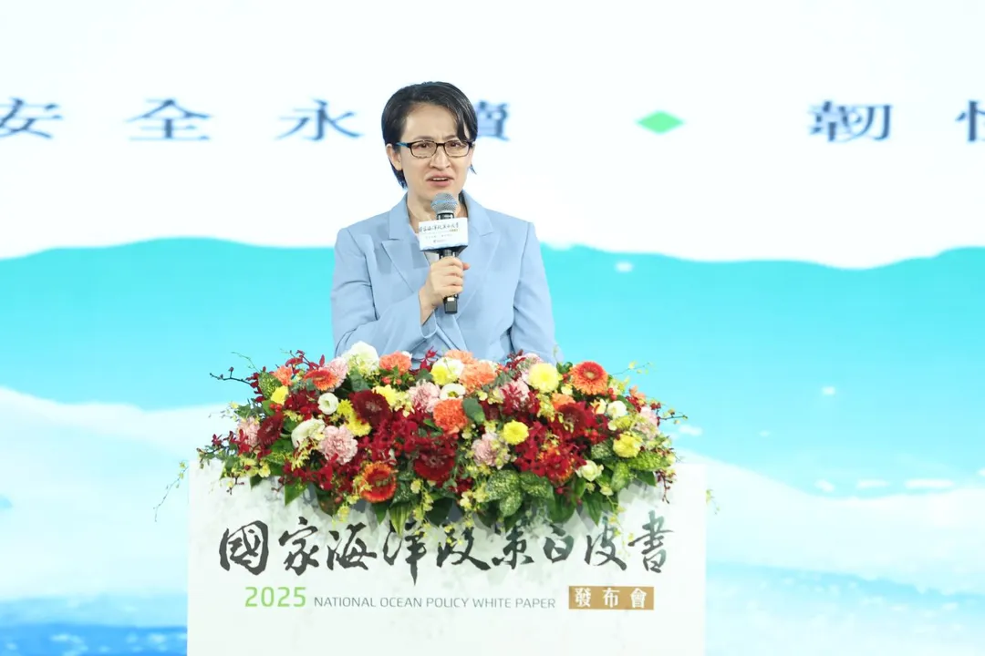 蕭美琴出席發布會。(圖/海委會)