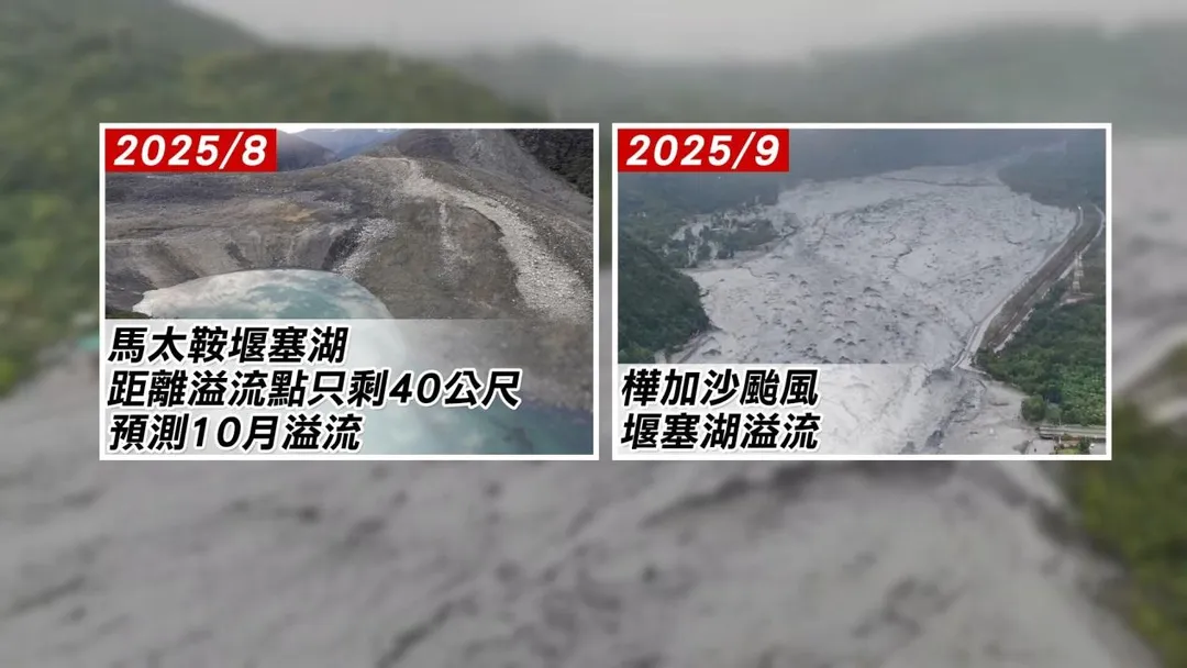 2025年9月23日下午，花蓮馬太鞍溪突發堰塞湖溢流，洪水20分鐘內沖斷馬太鞍溪橋，橋墩孤立於黑色洪流中。（圖／中天新聞）
