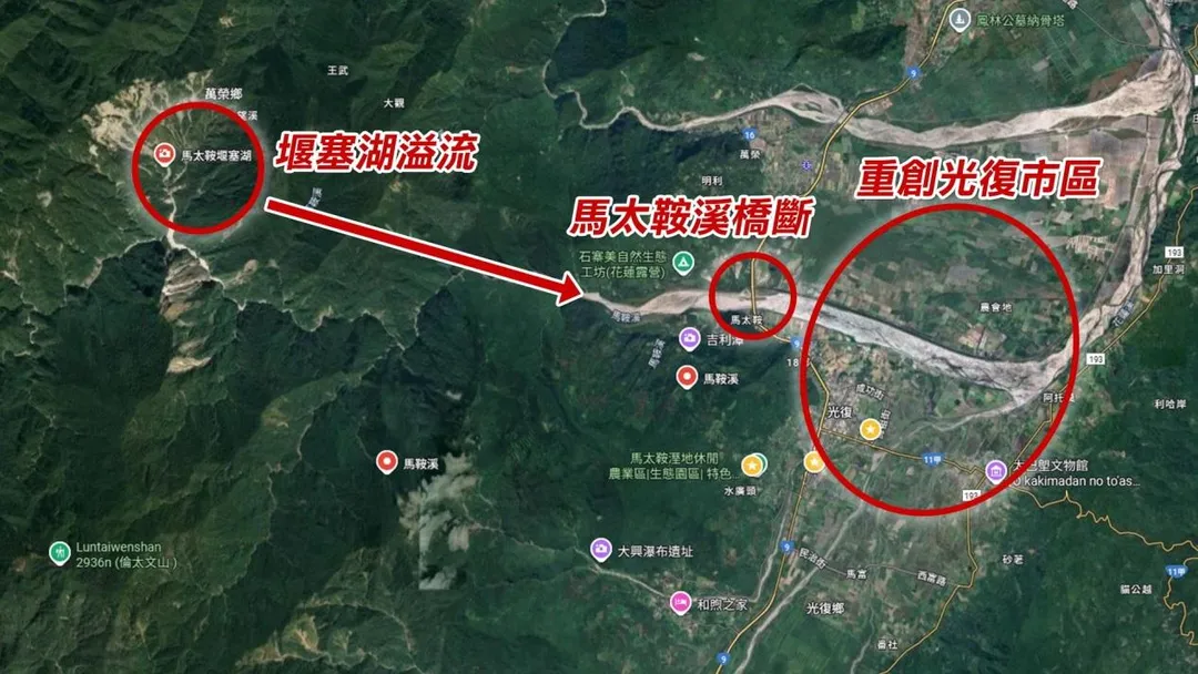 2025年9月23日下午，花蓮馬太鞍溪突發堰塞湖溢流，洪水20分鐘內沖斷馬太鞍溪橋，橋墩孤立於黑色洪流中。（圖／中天新聞）