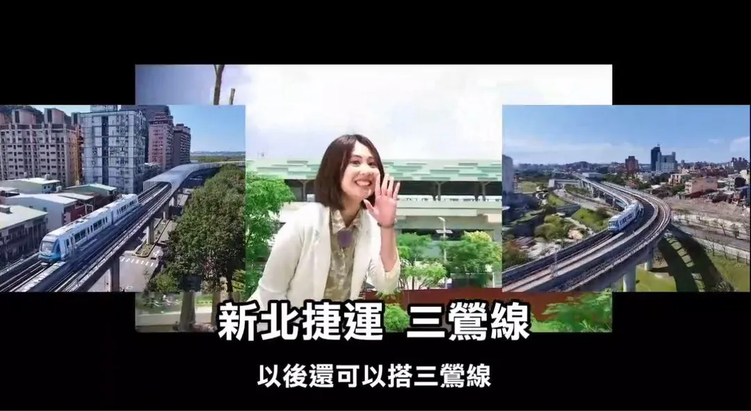 在地業者與居民均表達對三鶯線通車與美術館營運後的期待。（圖／翻攝畫面）