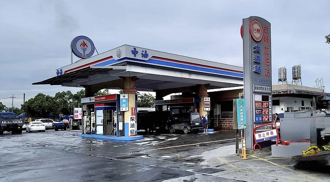 目前以台糖大進站為花蓮縣光復地區油料供應點。（圖／中油提供）