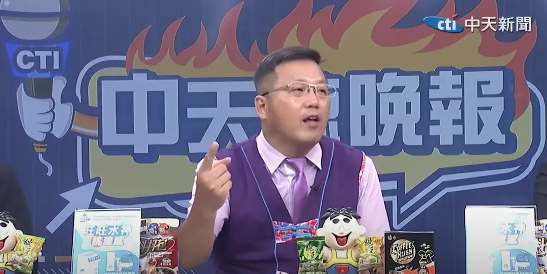 桃園市議員黃敬平。（圖/中天新聞）