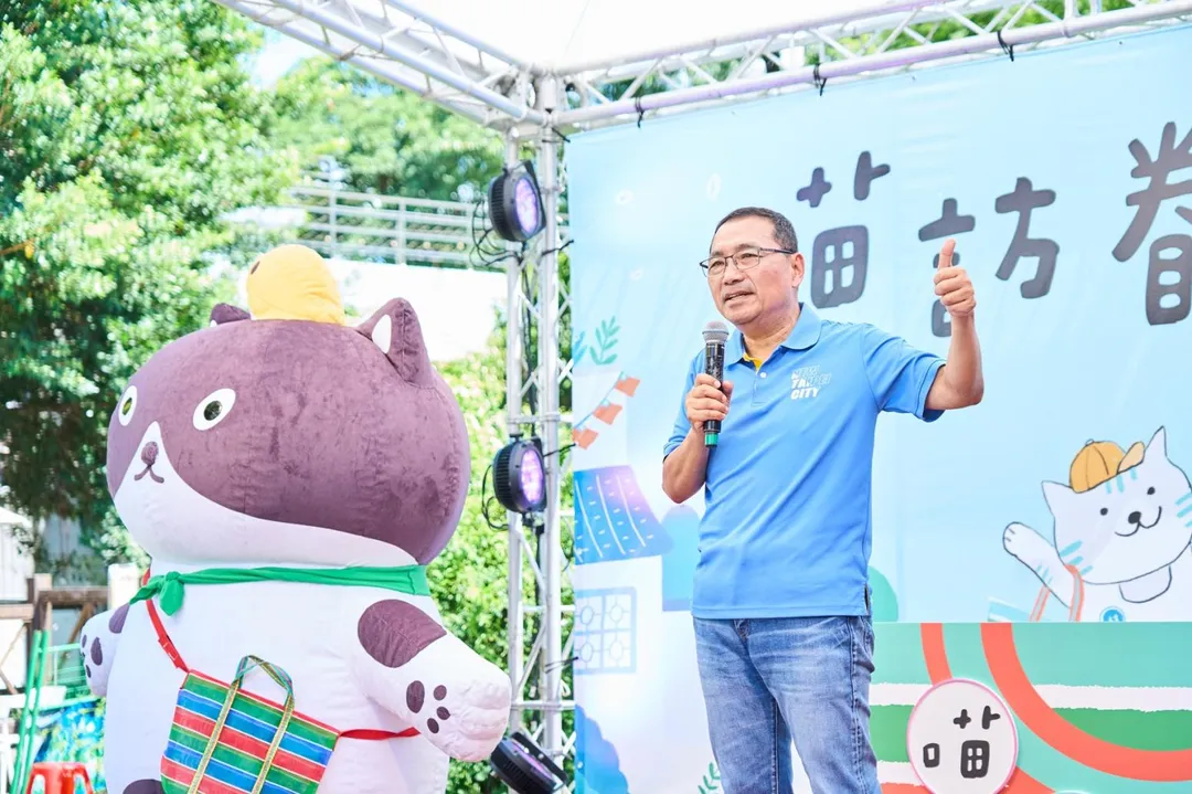 新北市長侯友宜表示，以保存、活化、參與的方式，透過舉辦眷村文化節，讓大家在體驗。（圖/新北市府提供）