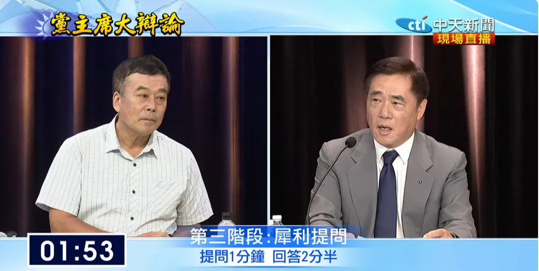 郝龍斌回答董智森提問。（圖／中天新聞）