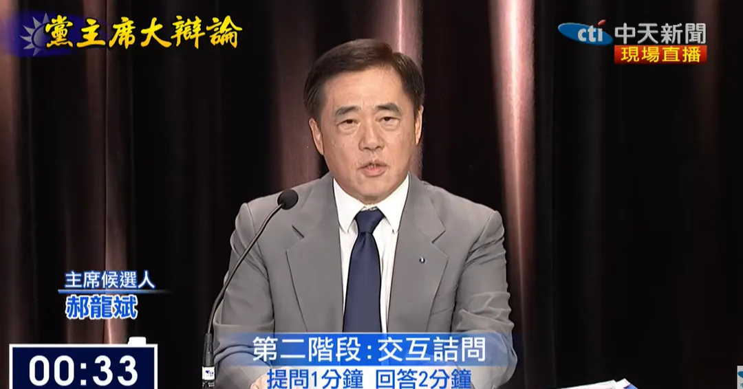 郝龍斌。（圖／中天新聞）