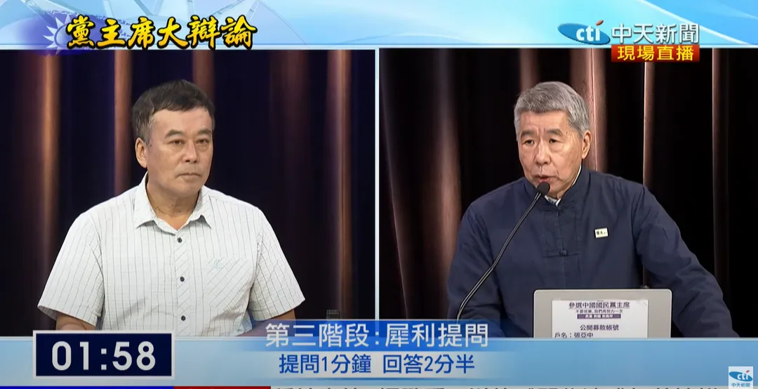 張亞中回答董智森犀利提問。（圖／中天新聞）