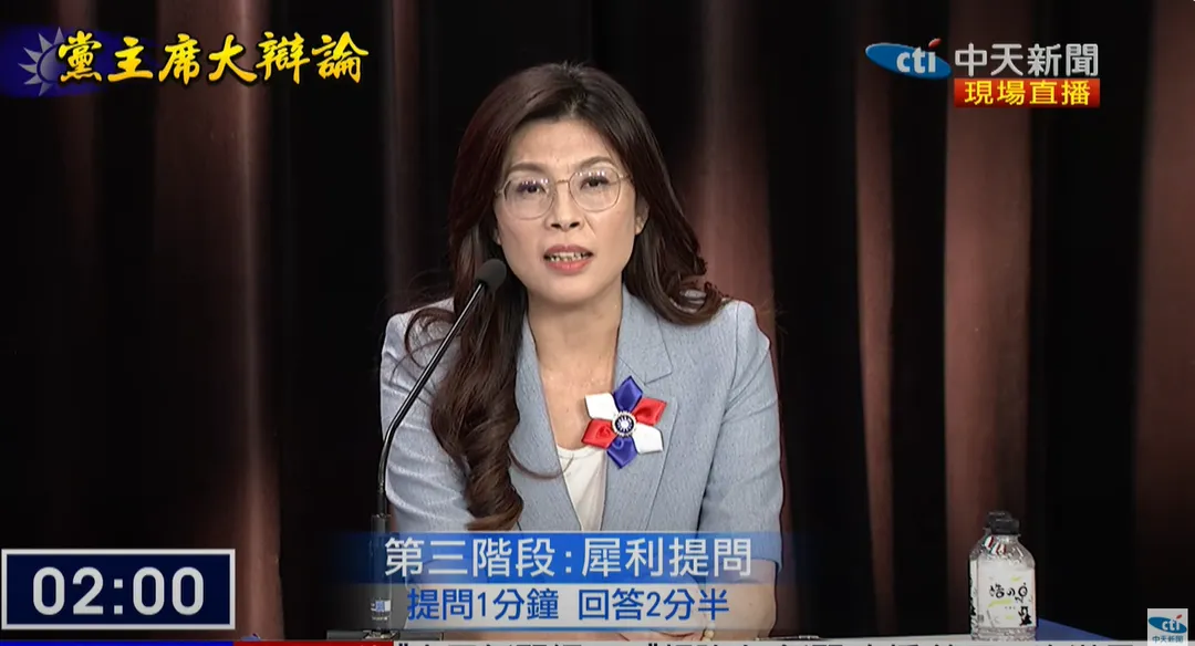 國民黨主席候選人鄭麗文。（圖／中天新聞）