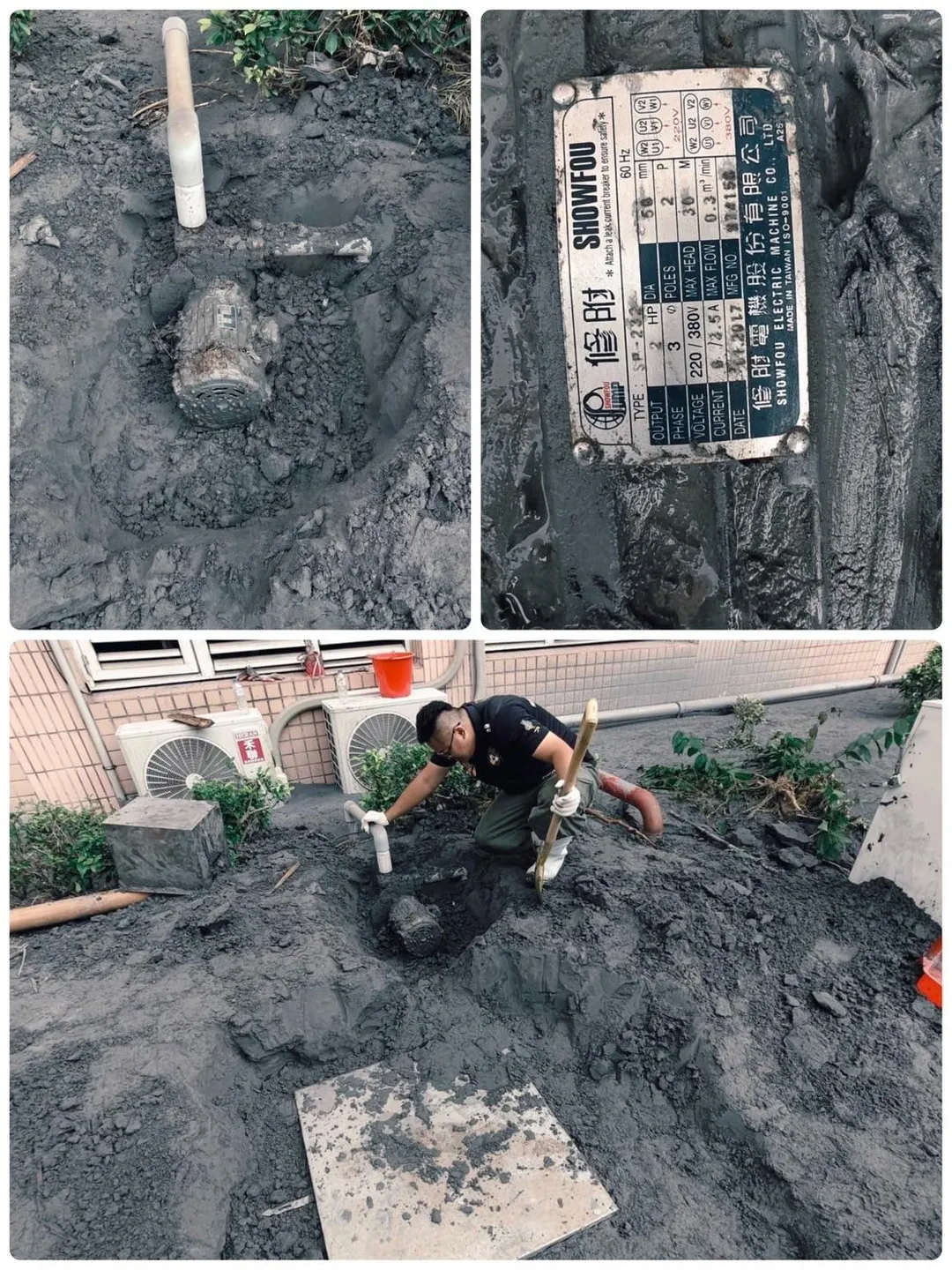 水電師傅確認損壞設備，搶修加壓馬達並將危險廢棄物集中切成碎塊。（圖／翻攝自吳沛憶Threads）