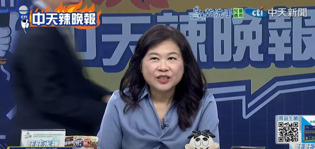 前北市副市長李永萍。（資料照／中天新聞）