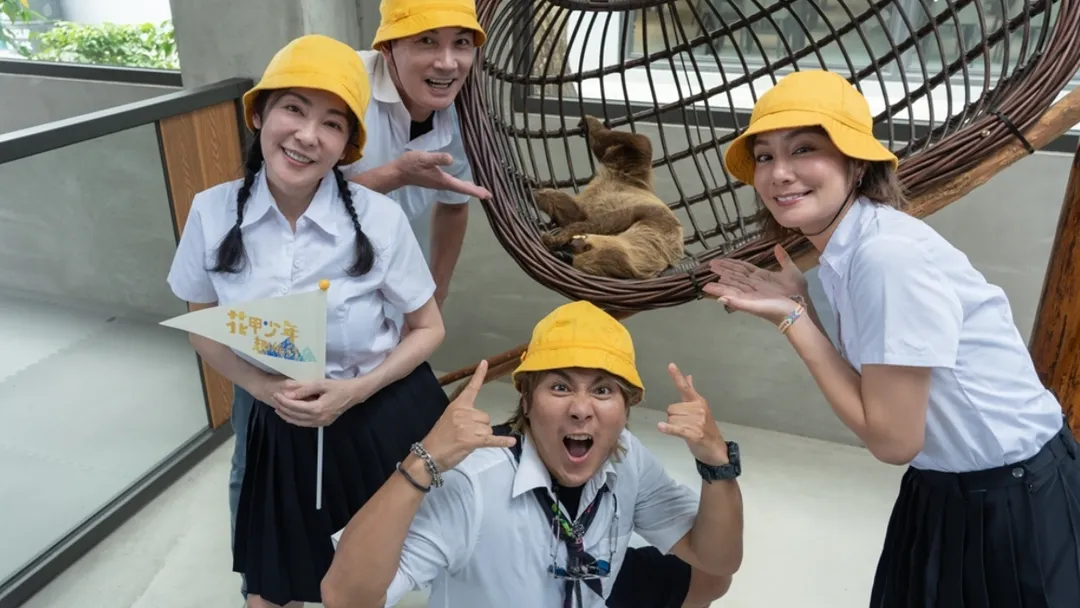 況明潔(左起)、伊正、王仁甫與莎莎日前同遊宜蘭。(圖/台灣大哥大MyVideo提供)