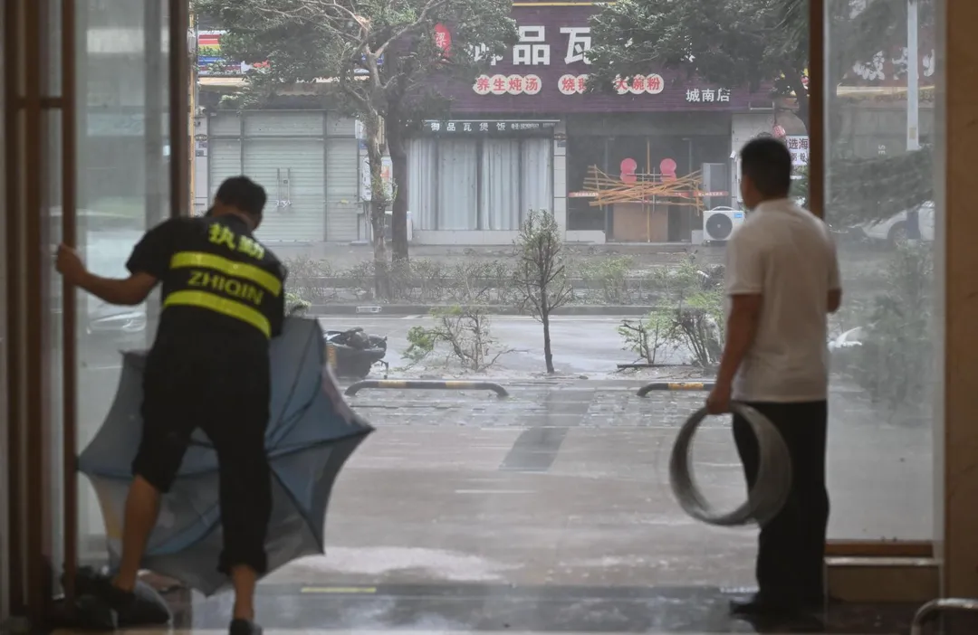 受颱風「樺加沙」影響，廣東省放假兩天。（圖／新華社）