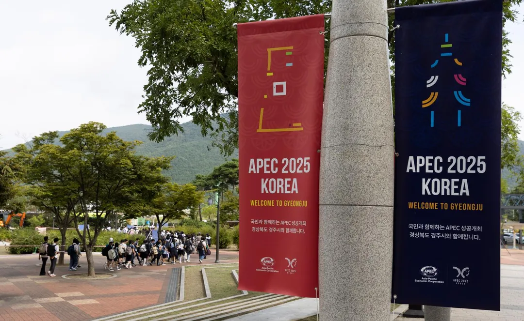 APEC將在南韓慶州登場。（圖／美聯社）