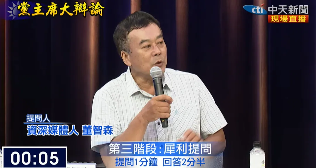 資深媒體人董智森。（圖／中天新聞）