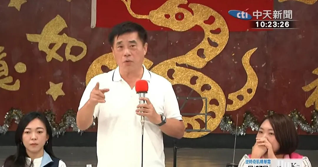 國民黨主席候選人郝龍斌。（圖／中天新聞）