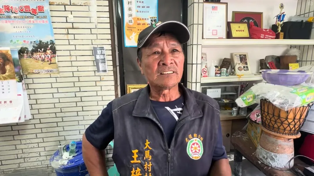 賴清德盛讚大馬村長王梓安積極執行預防性撤離措施,使全村居民平安無虞,成為災區中的典範。(圖/翻攝畫面)