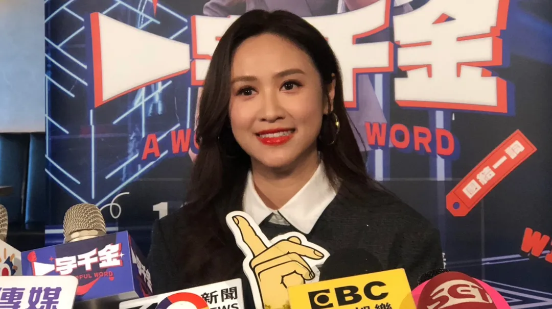 吳姍儒透露由她主持的《一字千金》已經拍完兩季內容。（圖／記者郭竹倩 攝）