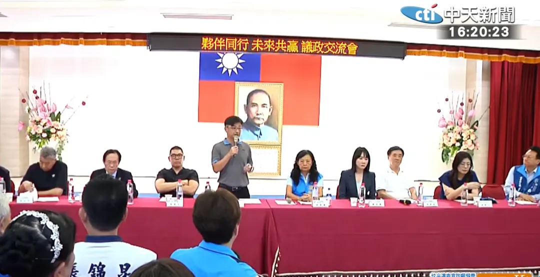 彰化縣議會國民黨黨團及議長謝典林29日下午結合各地方黨部,邀請國民黨主席參選人進行深度交流。