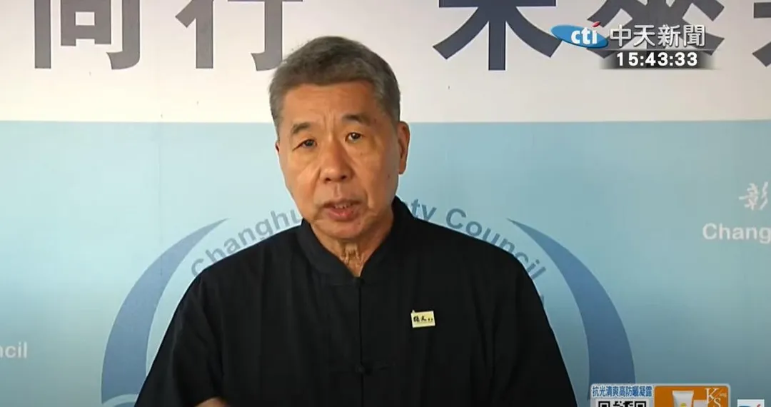 國民黨主席參選人之一張亞中。（圖／中天新聞）