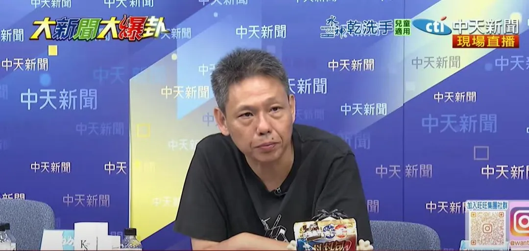 資深媒體人謝寒冰稱賴清德現在是超級票房毒藥。(圖/中天新聞)