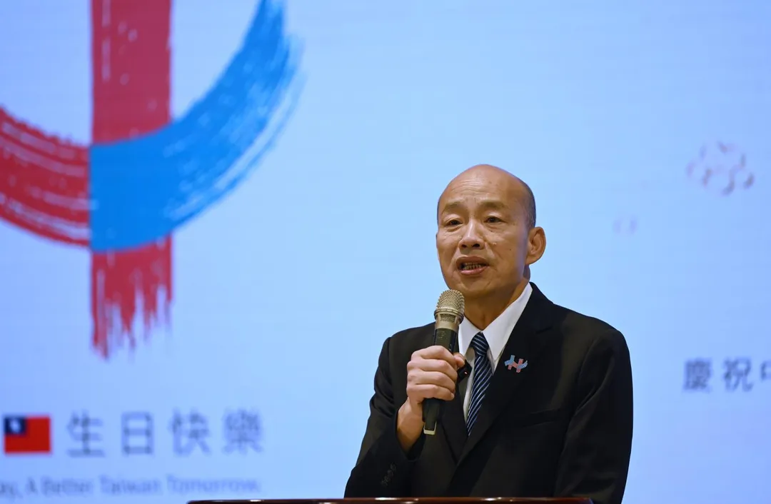 韓國瑜今主持國慶大會籌備委員會。 （圖/內政部提供）