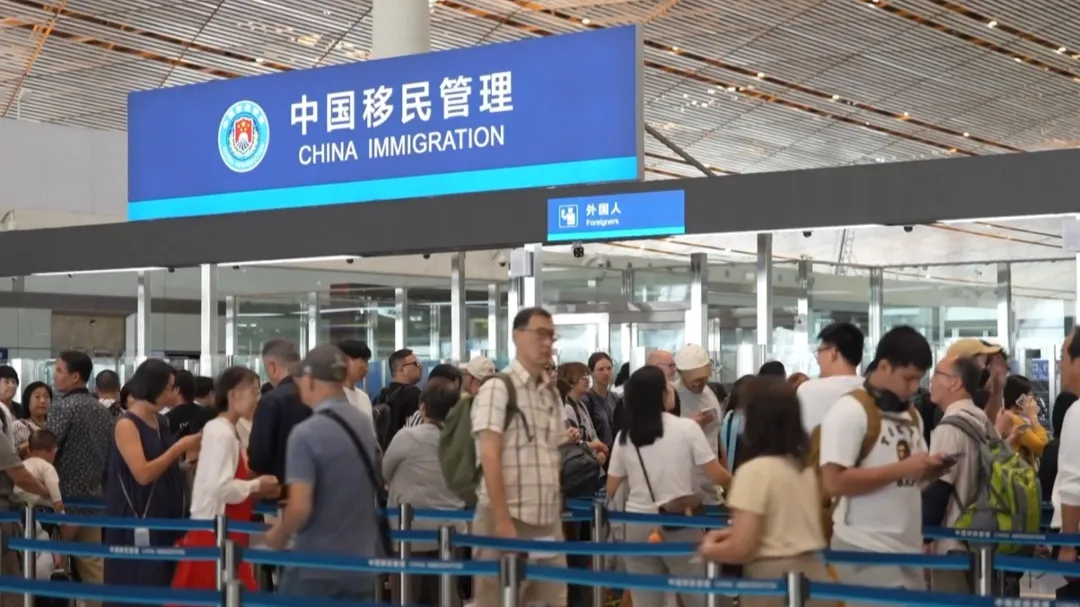 中方尚未公布「K字簽證」具體細節。(示意圖/CCTV+)
