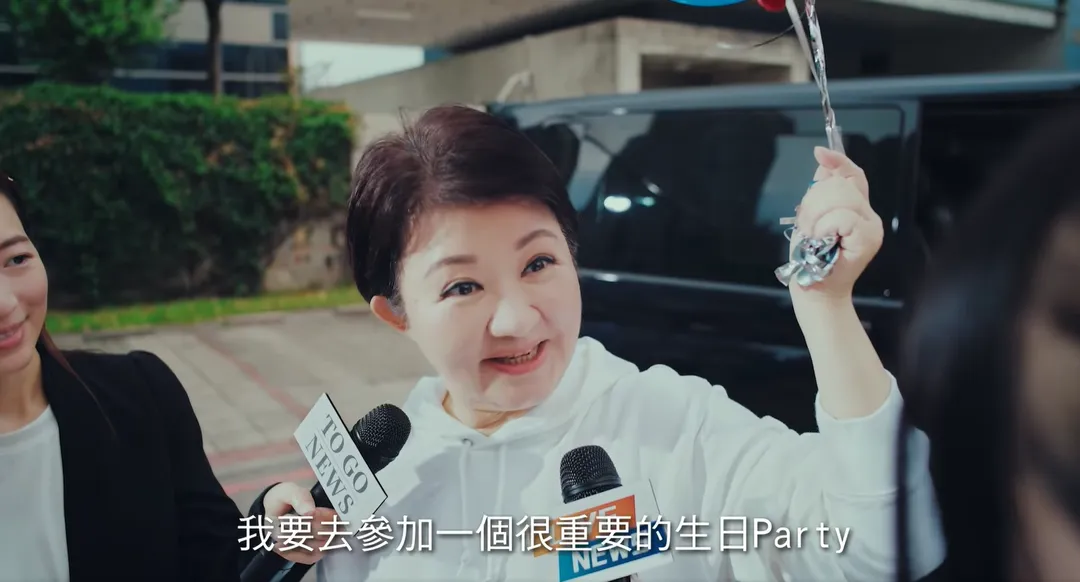 盧秀燕特地拍影片宣傳。（圖取自中華民國讚國慶臉書）