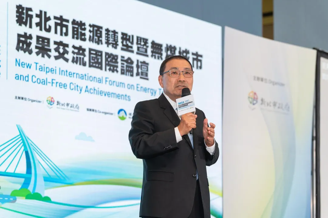 侯友宜表示,新北市於2022年成功將全市燃煤鍋爐全數退場,成為全國首座工業無煤城市。(圖/新北市府提供)