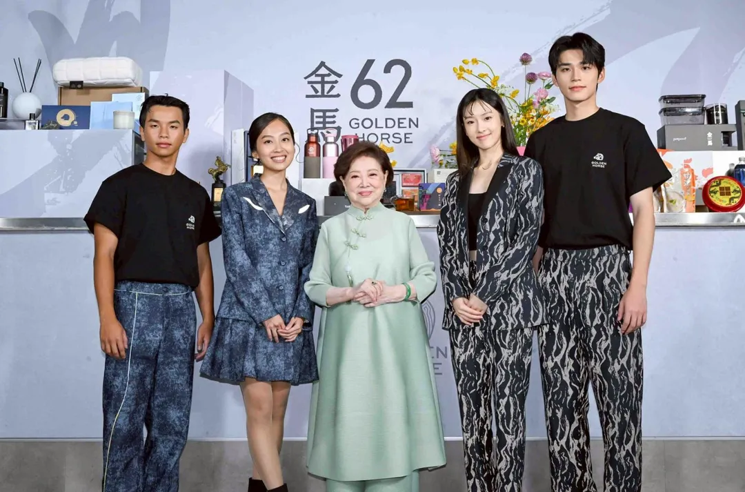 第62屆金馬獎即將在11月登場，30日舉辦遞獎大使暨禮品開箱記者會。（圖／金馬執委會提供）