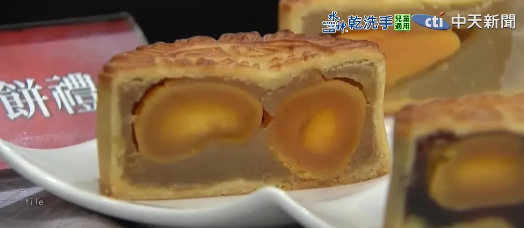 中秋節即將到來，不少人會買月餅禮盒送禮。（示意圖／中天新聞）