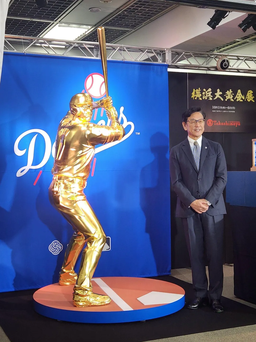 栗山英樹盼望愛徒永遠像黃金般閃耀。（圖／翻攝自社群平台X）