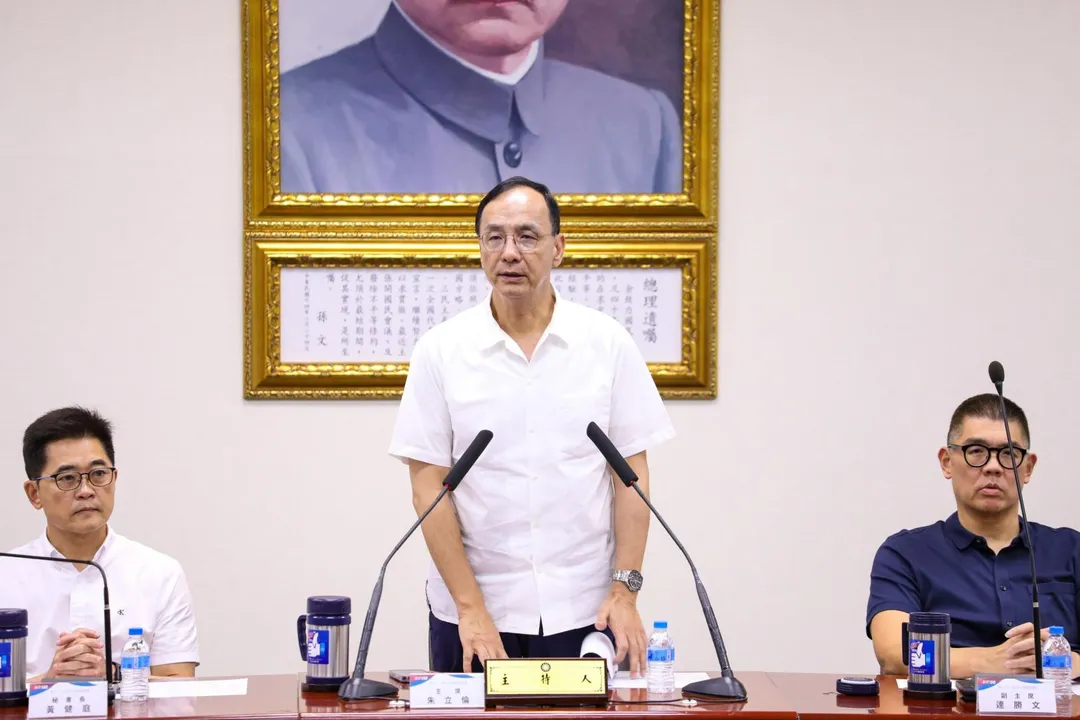 國民黨主席朱立倫。（圖／國民黨文傳會）