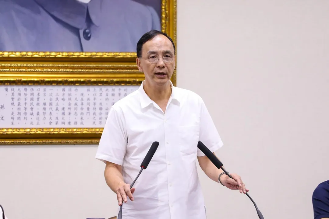 國民黨主席朱立倫。（圖／國民黨文傳會）