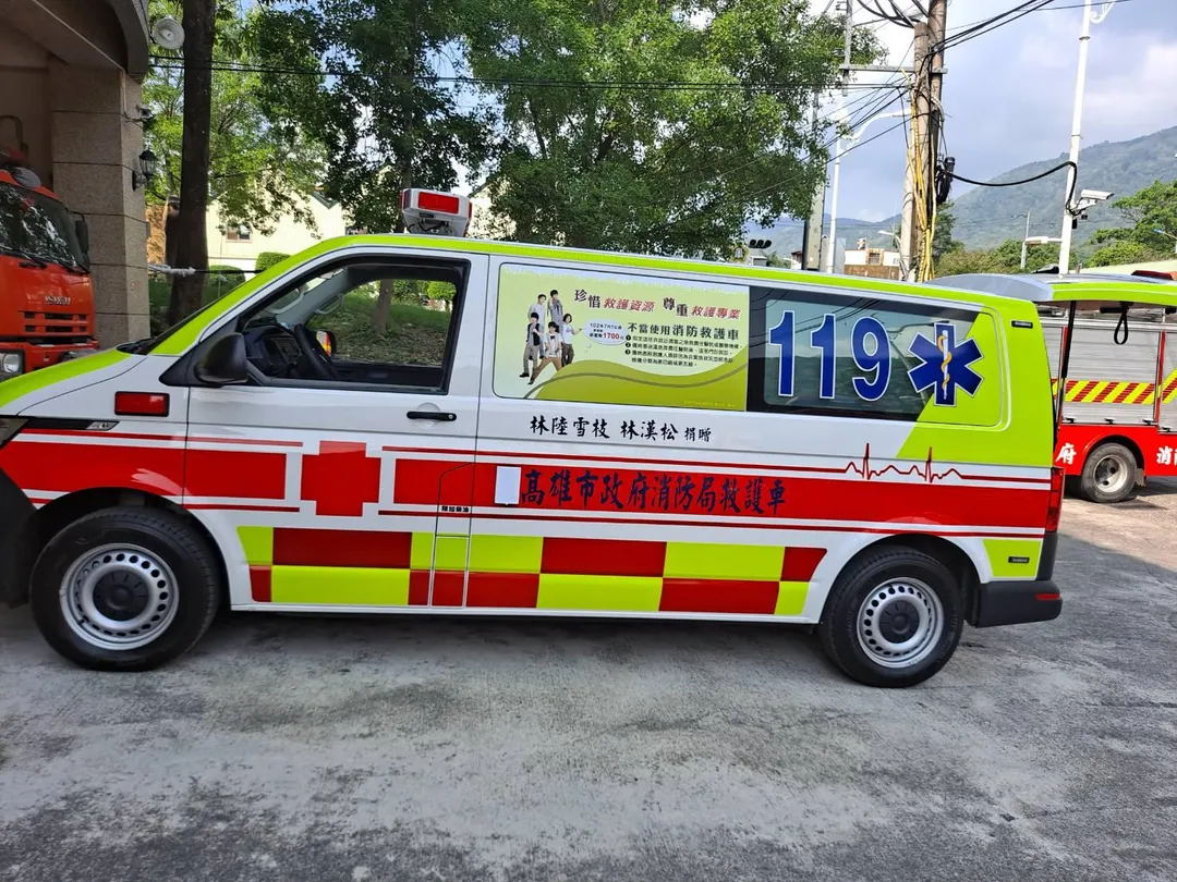 高雄市鼓山區博愛二路今（1）日中午12時許發生墜樓事件。（資料示意圖／中天新聞）