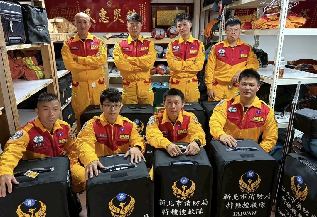 新北市特種搜救隊已整備待命前往菲律賓協助救災。（圖／翻攝畫面）