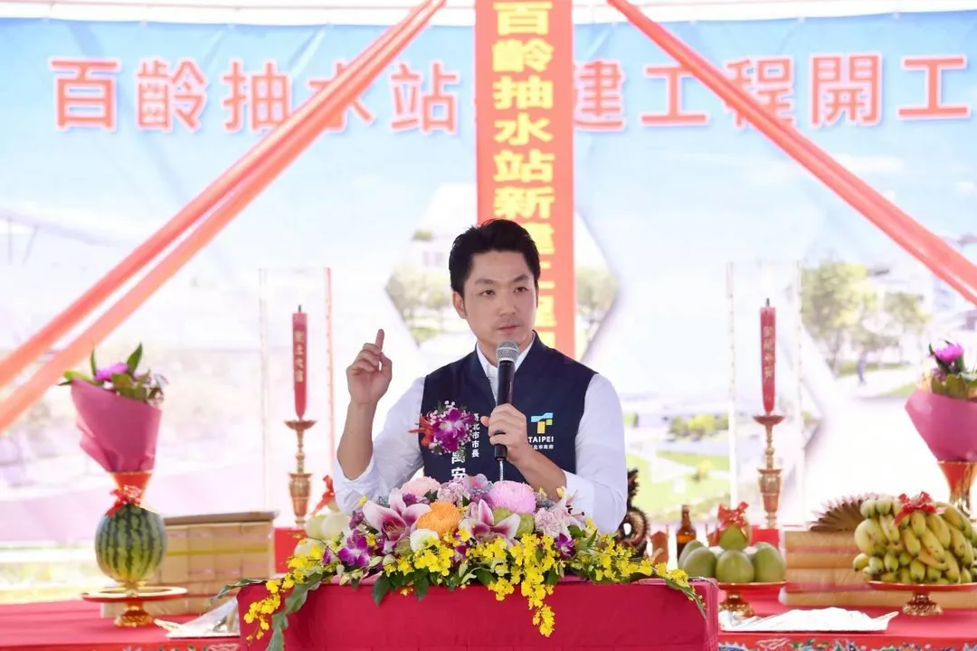 台北市長蔣萬安。（圖／台北市府提供）