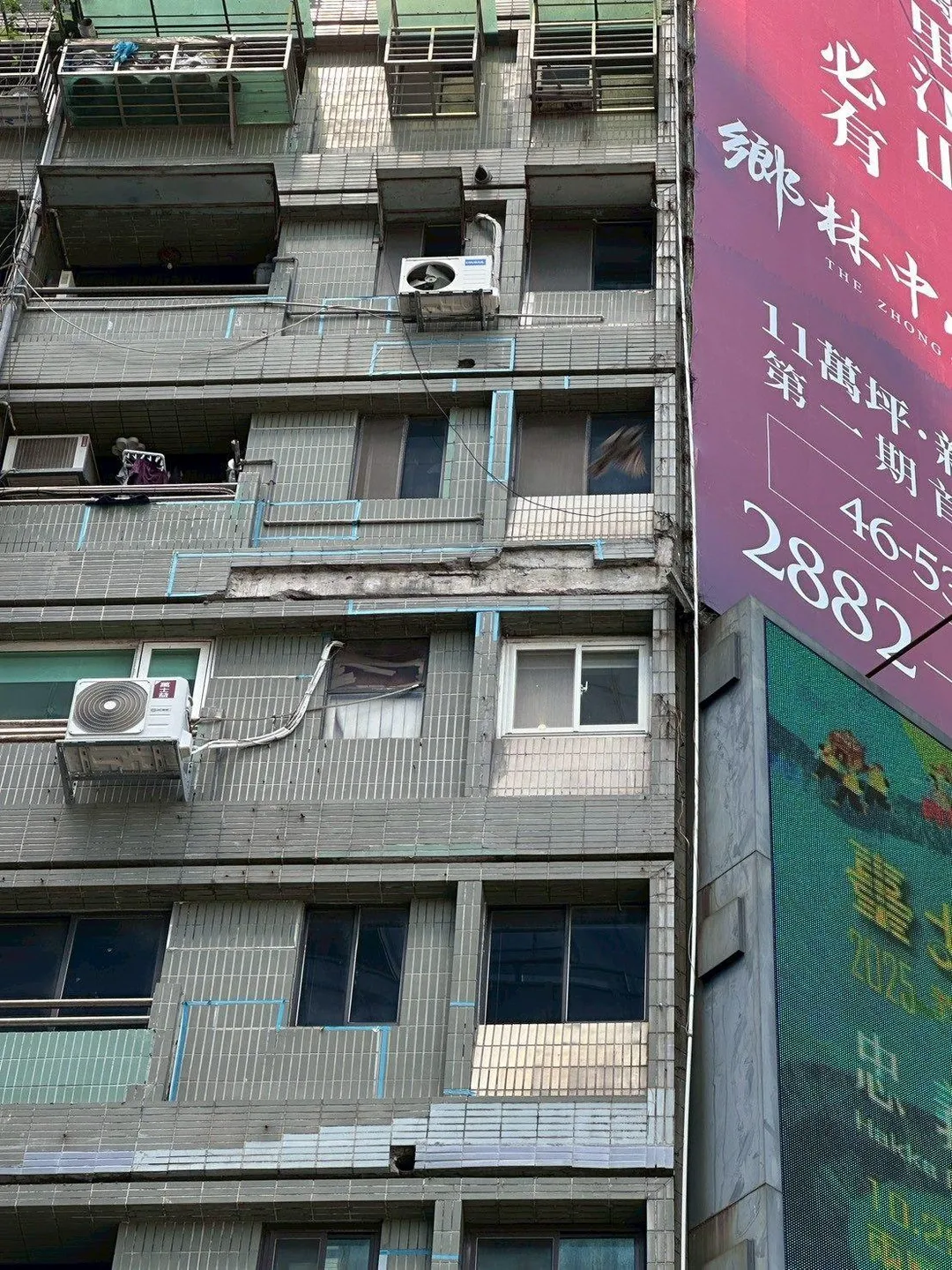 該棟大樓屋齡超過40年。（圖／北市建管處）