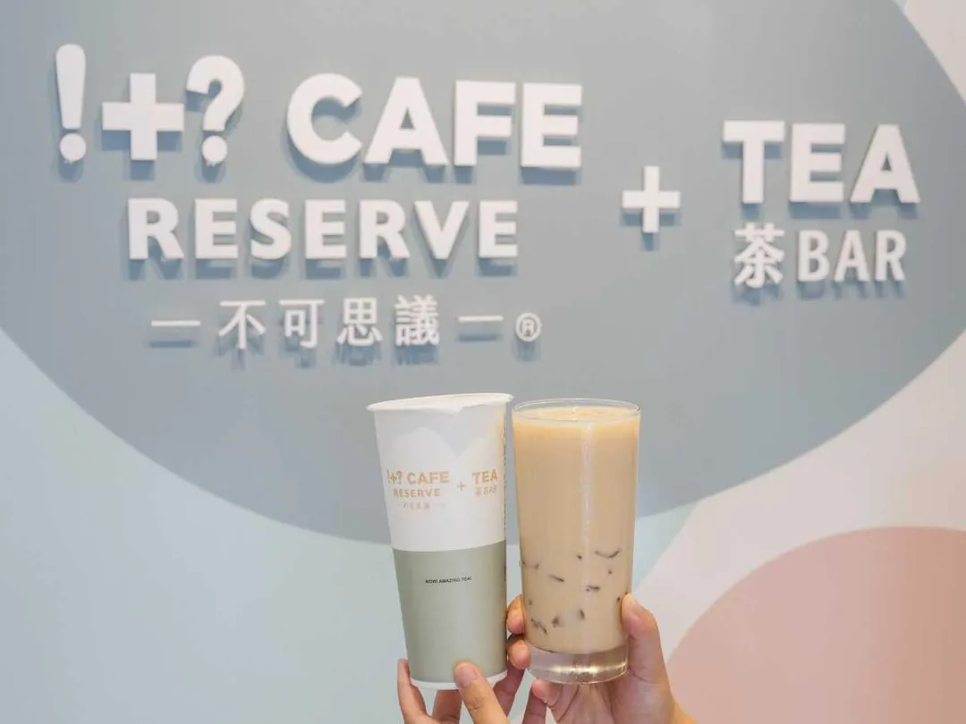7-ELEVEN限定門市推出輕乳茶系列，活動期間任2杯120元。（圖／業者提供）
