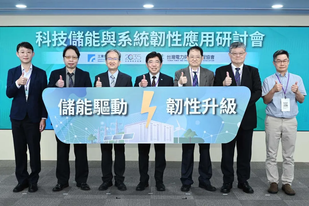 工研院長劉文雄將於10月底卸任交棒。（圖／工研院官網）