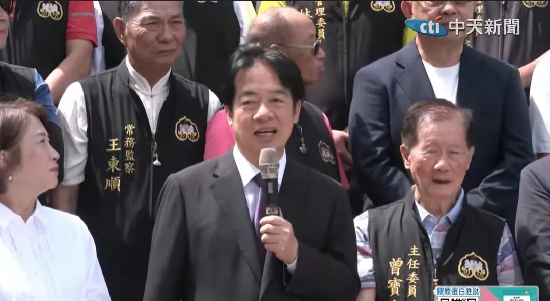 賴清德。(圖/中天新聞)
