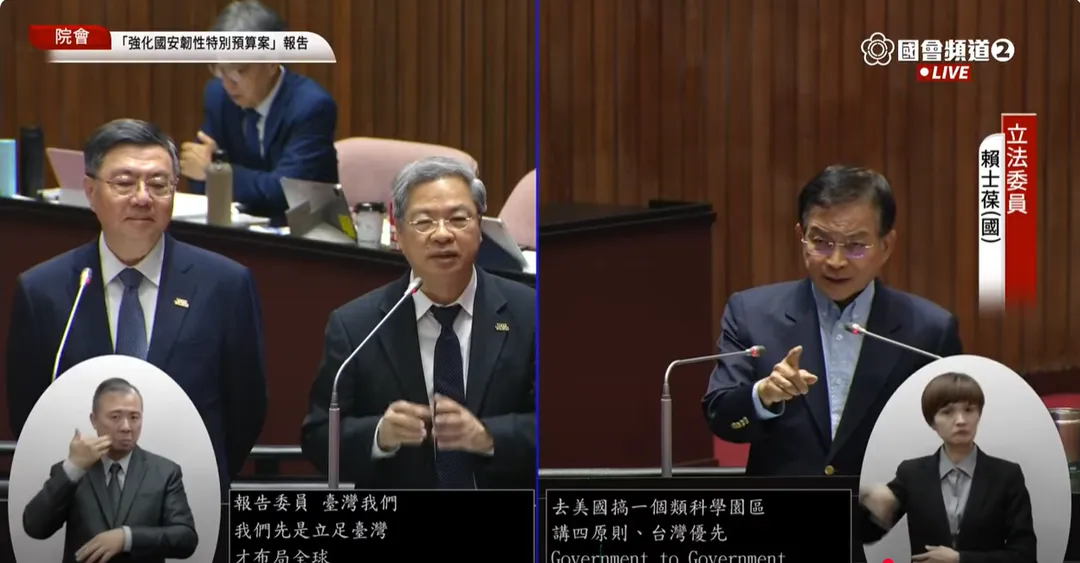 賴士葆3日質詢卓榮泰、龔明鑫。（圖／翻攝國會頻道YT）