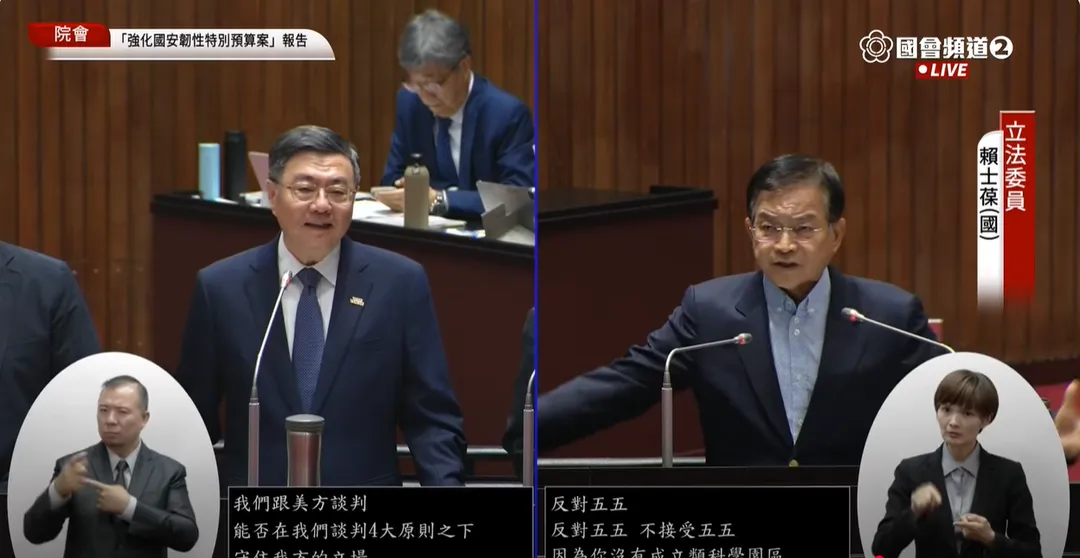 賴士葆3日質詢卓榮泰。（圖／翻攝國會頻道YT）