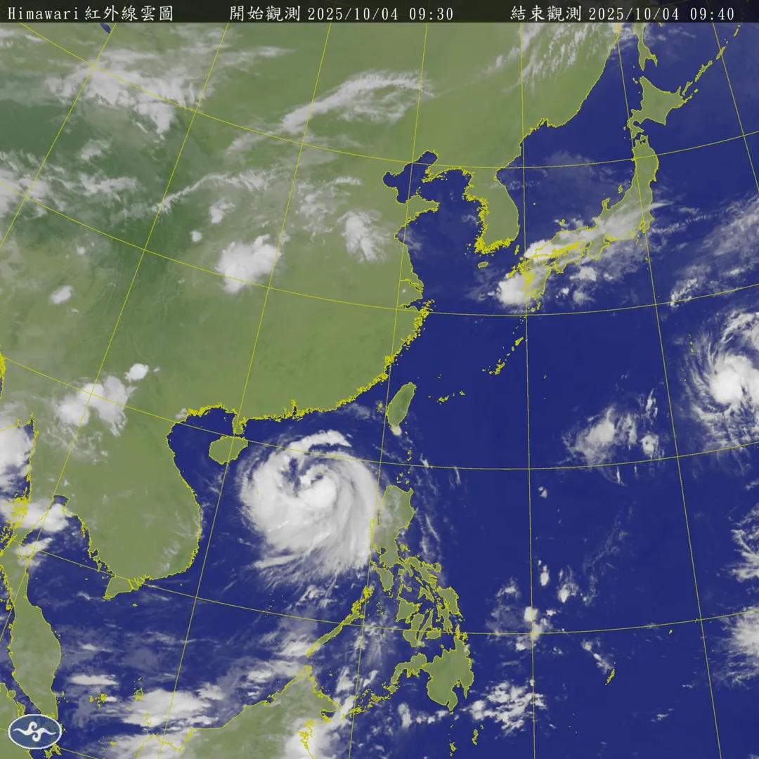 麥德姆颱風外圍水氣將影響台東、恆春地區。（圖／中央氣象署）