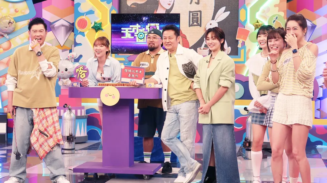 曾國城（左1）與徐乃麟（左4）在遊戲過程中較勁。（圖／華視提供）