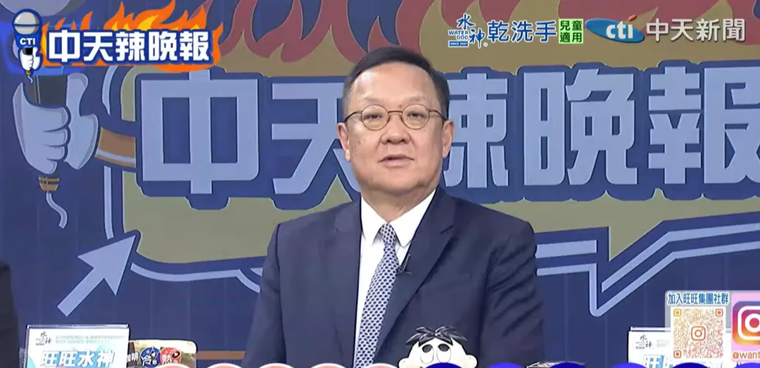前大使介文汲。（資料照／中天新聞）