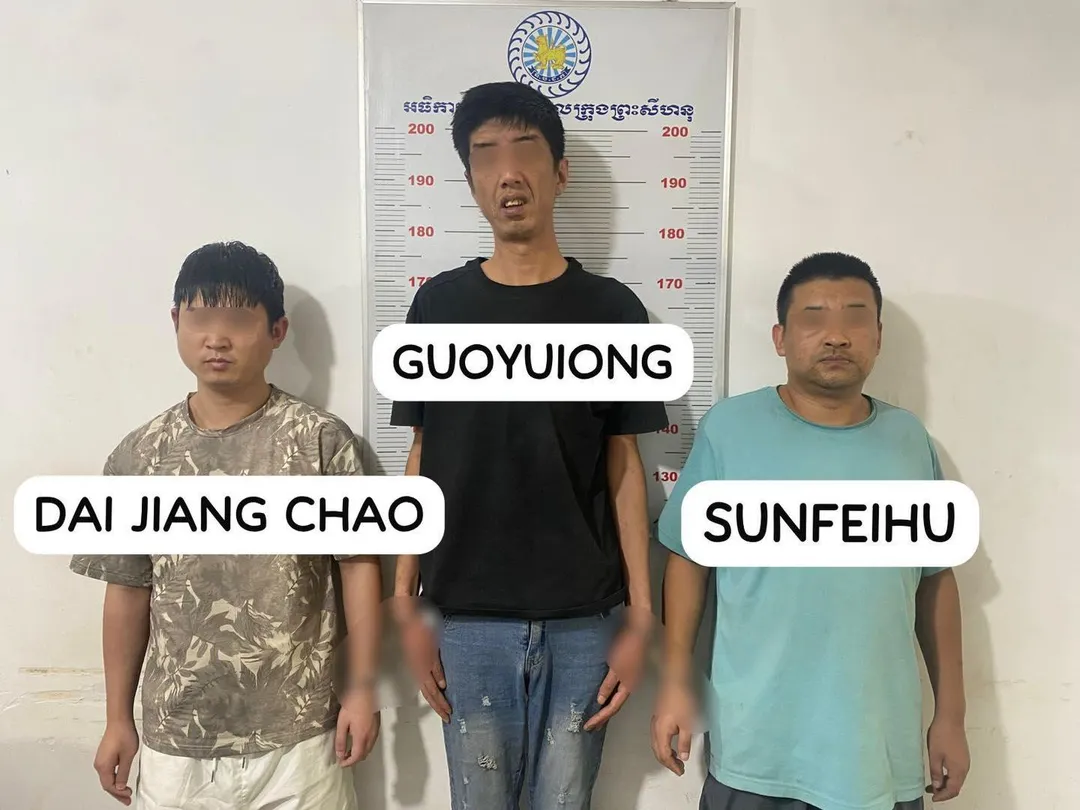 柬國警方逮捕6名大陸籍綁架集團團夥。（圖／翻攝FB「ស្នងការដ្ឋាននគរបាលខេត្តព្រះសីហនុ」）