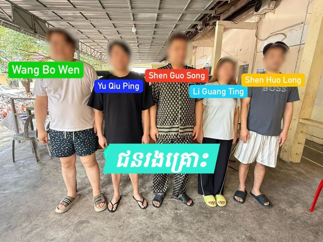 柬國警方搗破一個大陸人綁架集團。（圖／翻攝FB「ស្នងការដ្ឋាននគរបាលខេត្តព្រះសីហនុ」）