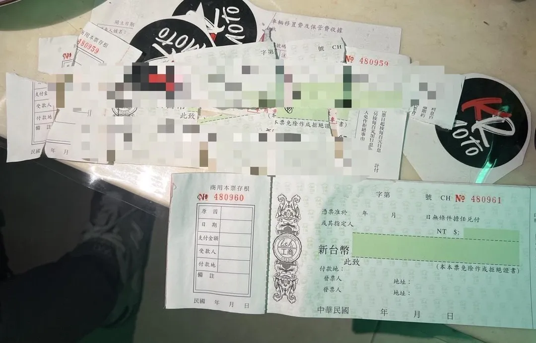 余姓男子（圖中）逼迫中男簽1.5萬元本票，還把人帶到新店山區圍毆。（圖／警方提供）