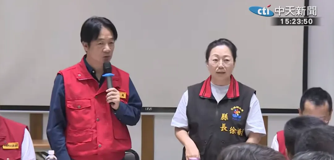 賴清德和徐榛蔚。（圖／中天新聞）